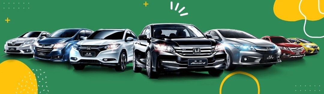 TỔNG ĐÀI ĐẶT XE GRAB TAXI BẮC TÂN UYÊN BÌNH DƯƠNG